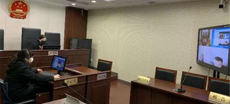 復工首日，華夏電通助力鼓樓法院7場“不見面”庭審